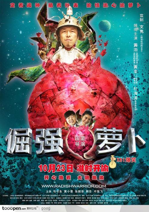 石嘴山办理毕业证